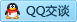 QQ在线咨询599291371